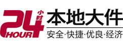察隅8-500吨吊车出租起重吊装公司